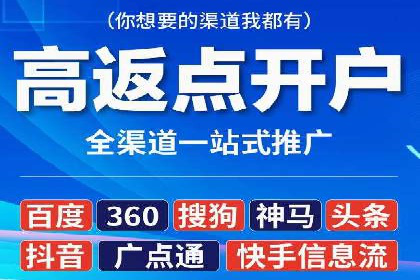 SEM优化师成功案例：助力企业品牌推广
