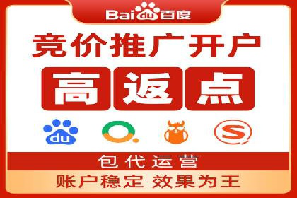 信息流代理实战：助力企业实现用户增长